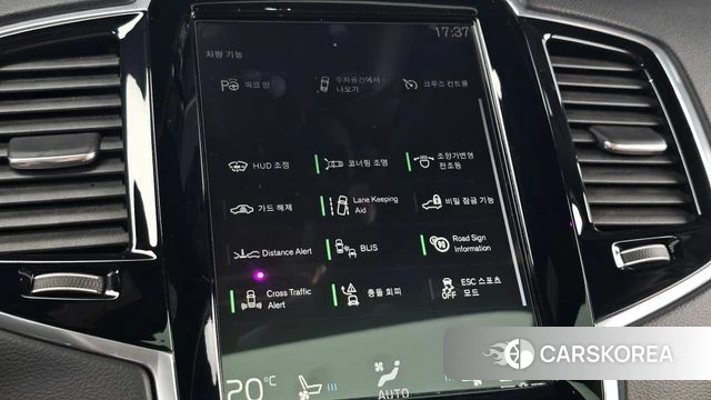 Volvo XC90 second Generation id 4923986 из Кореи 19