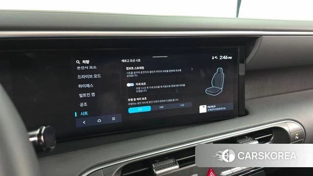Hyundai Palisade (LX3) id 4710500 из Кореи 19
