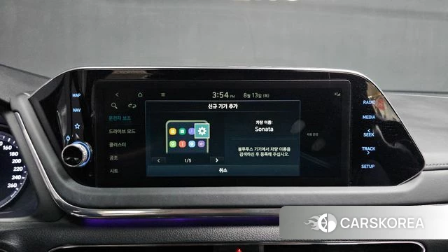 Hyundai Sonata (DN8) id 4697239 из Кореи 19