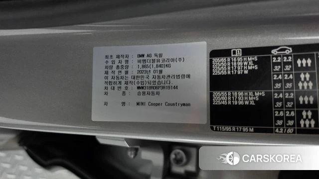 Mini Cooper Countryman id 5002270 из Кореи 19
