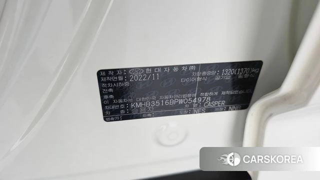Hyundai Casper id 5022167 из Кореи 19