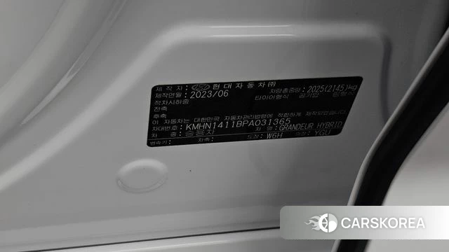 Hyundai Grandeur Hybrid (GN7) id 5021846 из Кореи 19