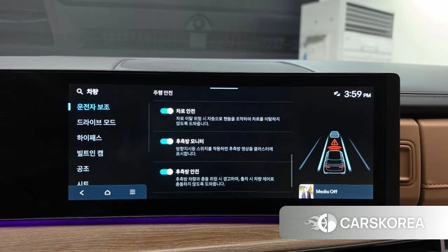 Hyundai Santa Fe (MX5) id 4991022 из Кореи 19