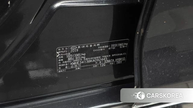 Hyundai Sonata New Rise Hybrid id 4760054 из Кореи 19