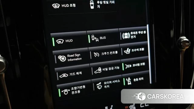 Volvo S90 id 4987000 из Кореи 19
