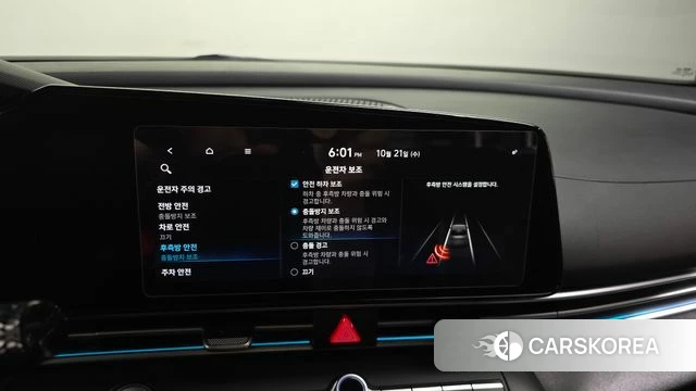 Hyundai Avante Hybrid (CN7) id 5028372 из Кореи 19