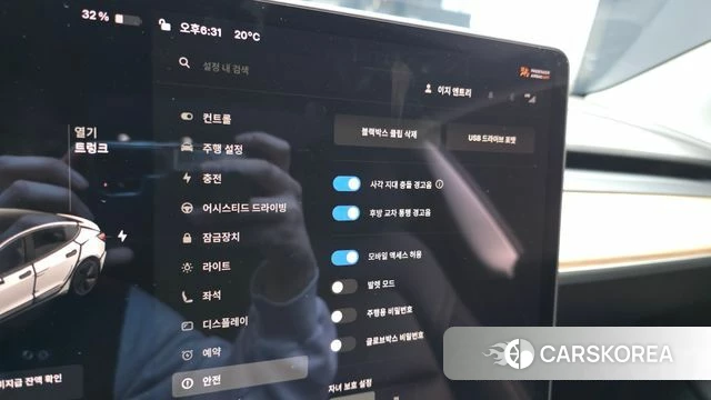 Tesla Model 3 id 5003508 из Кореи 19