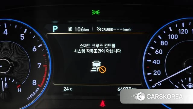 Hyundai Palisade id 4993228 из Кореи 19