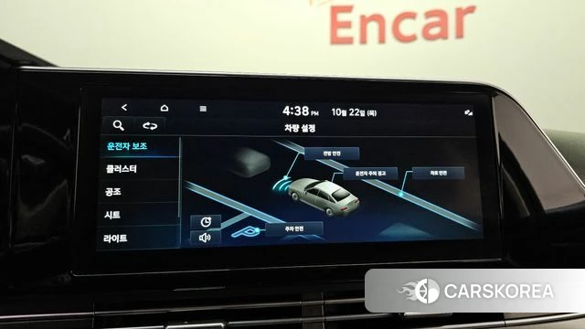 Hyundai The New Grandeur IG id 5022116 из Кореи 19