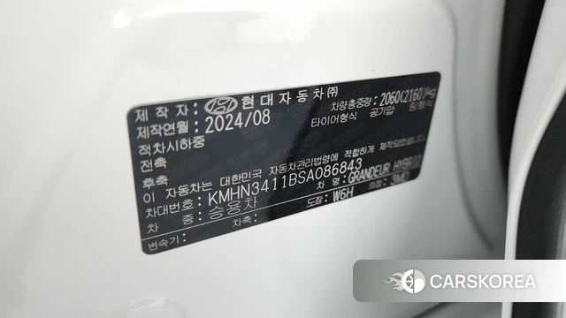 Hyundai Grandeur Hybrid (GN7) id 4783181 из Кореи 19
