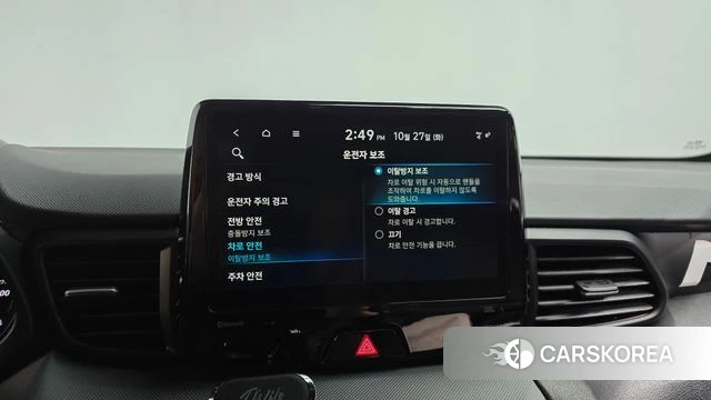 Hyundai Veloster (JS) id 5040950 из Кореи 19