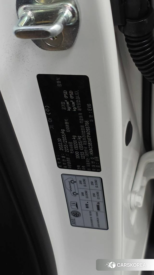 Kia EV6 id 5040201 из Кореи 19