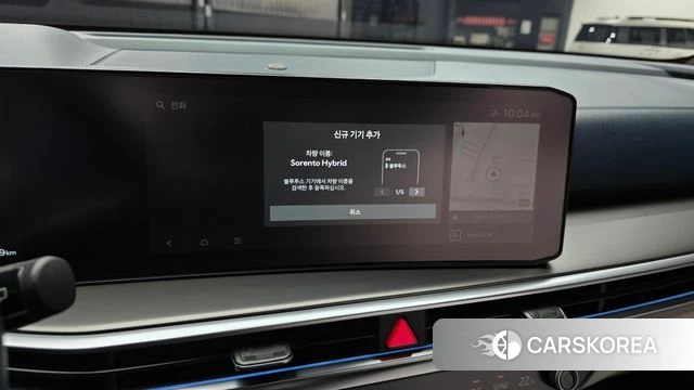 Kia The New Sorento 4th Generation id 5026031 из Кореи 19