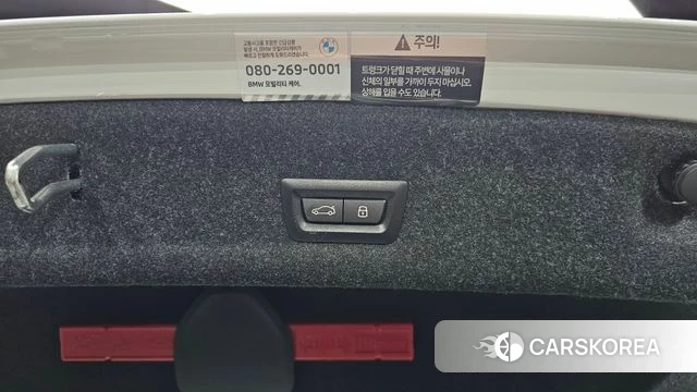 BMW 3 Series (G20) id 4950718 из Кореи 19