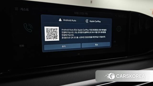 Hyundai Grandeur Hybrid (GN7) id 5021607 из Кореи 19