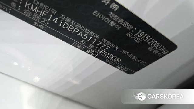 Hyundai The New Grandeur IG id 4835465 из Кореи 19