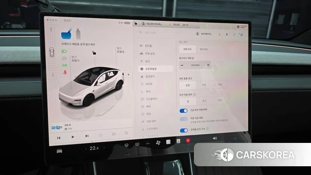 Tesla Model Y id 4904119 из Кореи 19