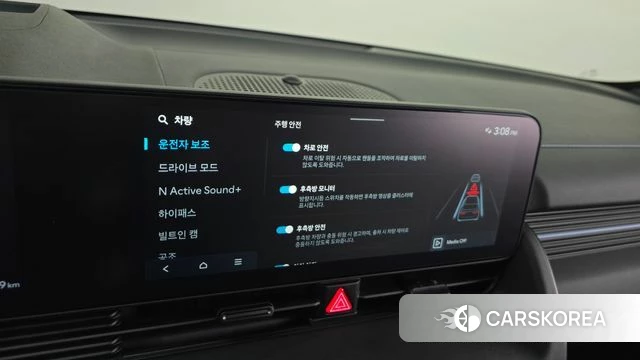 Hyundai Ionic 5 id 5032819 из Кореи 19