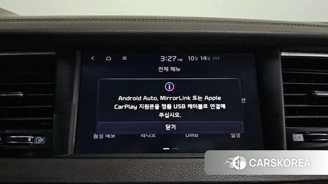 Kia Come New K7 id 4988475 из Кореи 19