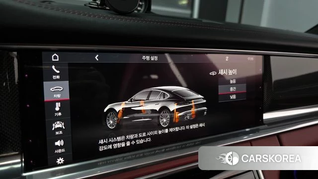 Porsche Panamera (971) id 4737588 из Кореи 19
