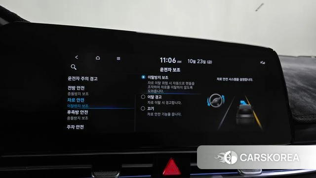 Hyundai Avante (CN7) id 5027286 из Кореи 19