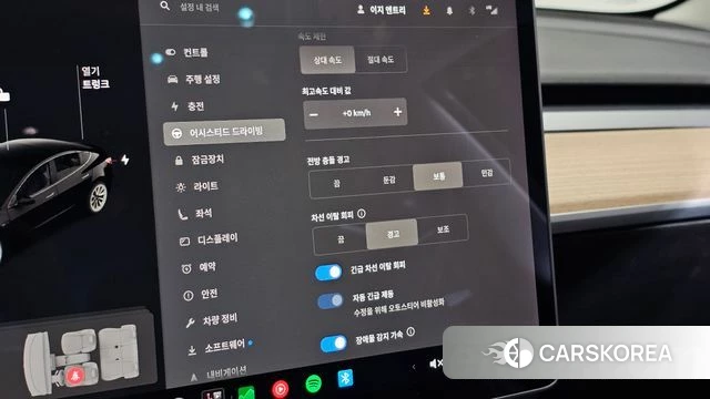 Tesla Model 3 id 4917665 из Кореи 19