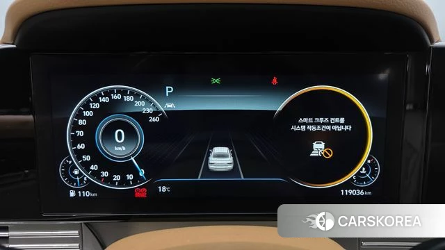 Hyundai The New Grandeur IG id 5018054 из Кореи 19