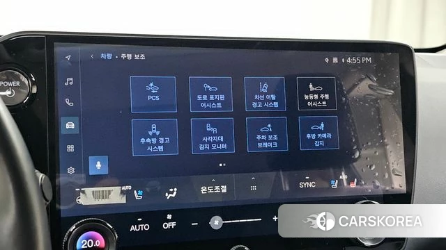 Lexus NX350h Second generation id 4898042 из Кореи 19