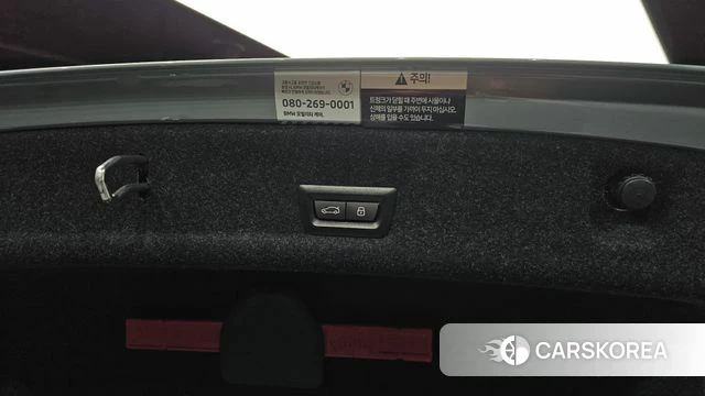 BMW 3 Series (G20) id 4985853 из Кореи 19