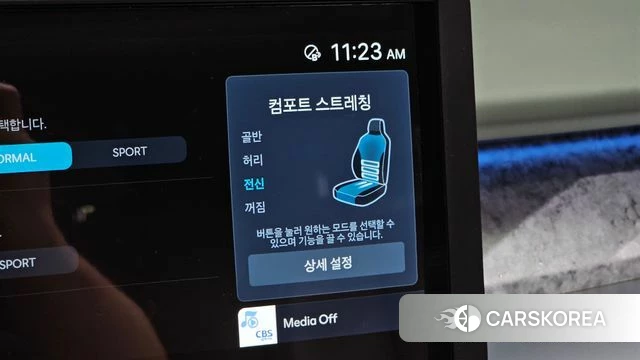 Hyundai Ionic 9 id 4949929 из Кореи 19