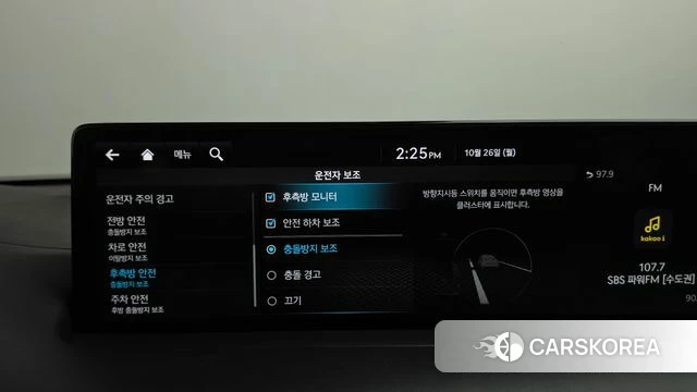 Genesis GV70 id 5033341 из Кореи 19