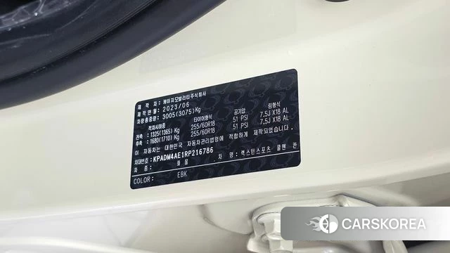 Ssangyong The New Rexton Sports Cannes id 4996378 из Кореи 19