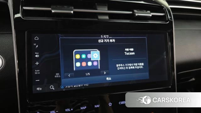 Hyundai Tucson (NX4) id 4950629 из Кореи 19