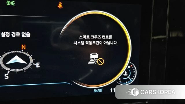 Hyundai The New Grandeur IG id 4749916 из Кореи 19