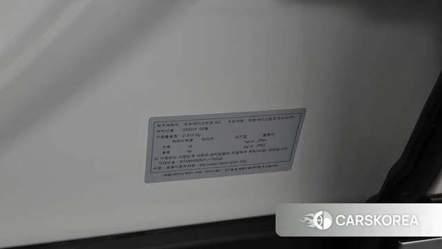 Mercedes-Benz EQA H243 id 5032748 из Кореи 19