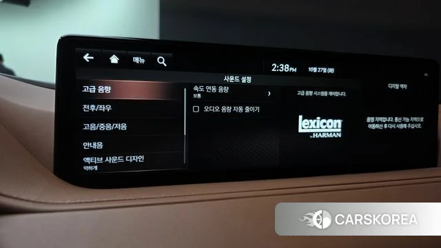 Genesis G80 (RG3) id 5041212 из Кореи 19