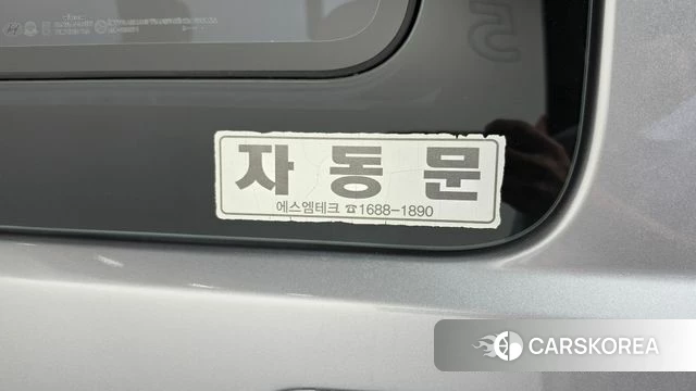 Hyundai The New Grand Starex id 4960305 из Кореи 19