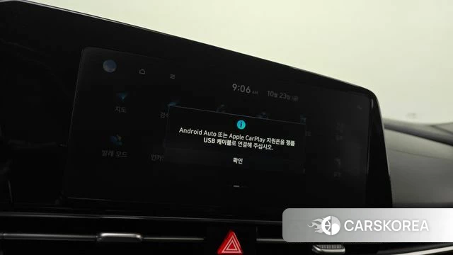 Hyundai Avante (CN7) id 5027678 из Кореи 19