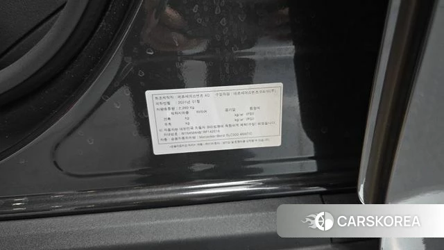 Mercedes-Benz GLC-Class X254 id 5026551 из Кореи 19