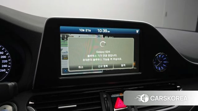 Hyundai Grandeur IG id 5018996 из Кореи 19