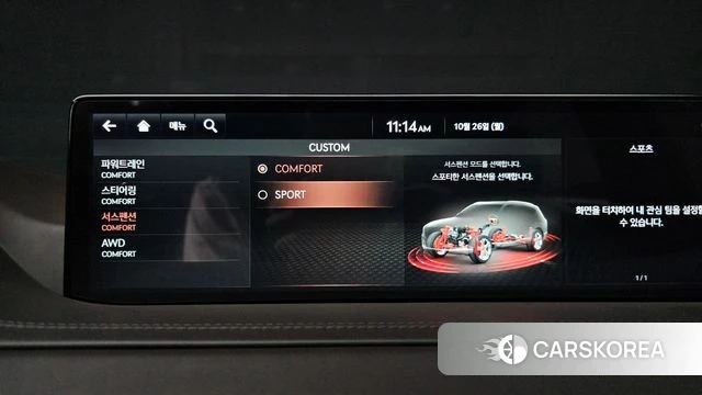 Genesis GV80 id 5034877 из Кореи 19