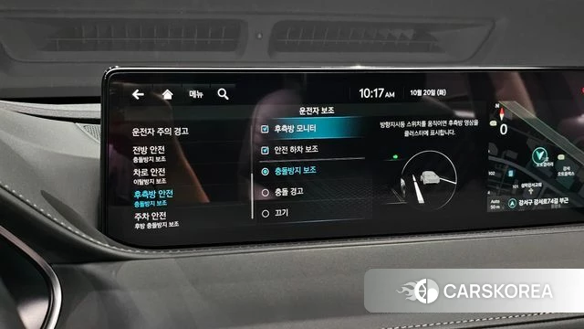 Genesis G80 (RG3) id 5011721 из Кореи 19