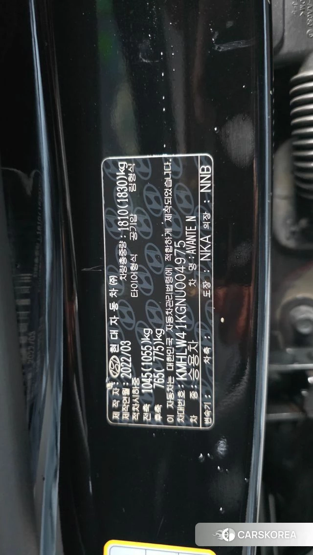 Hyundai Avante (CN7) id 5027733 из Кореи 19