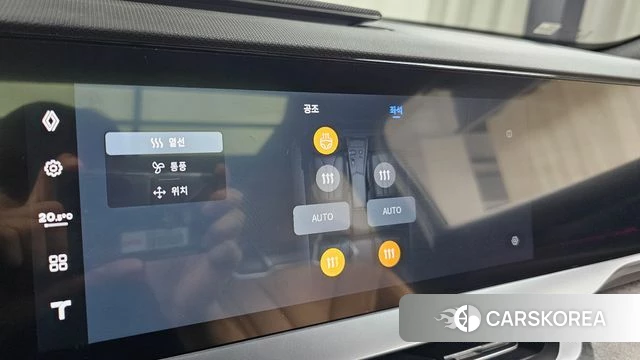 Renault Korea (Samsung) Filant id 4940857 из Кореи 19