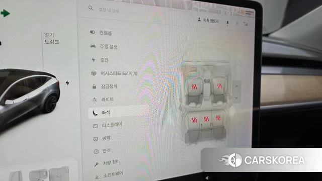 Tesla Model Y id 5028074 из Кореи 19