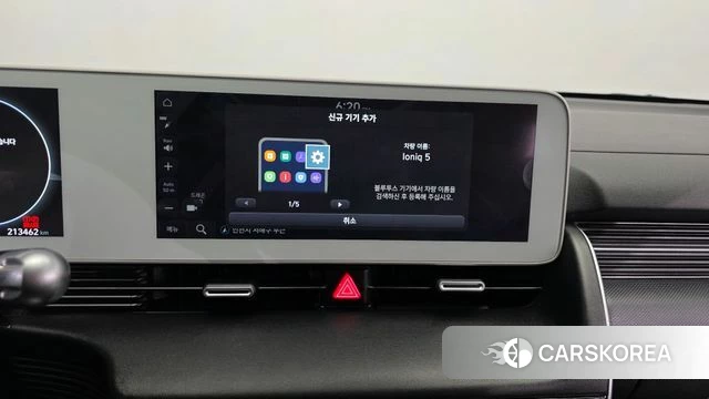 Hyundai Ionic 5 id 5017097 из Кореи 19