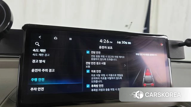 Hyundai Casper Electric id 4523362 из Кореи 19