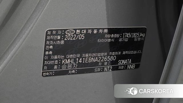 Hyundai Sonata (DN8) id 4707300 из Кореи 19