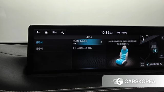 Genesis GV70 id 4981377 из Кореи 19