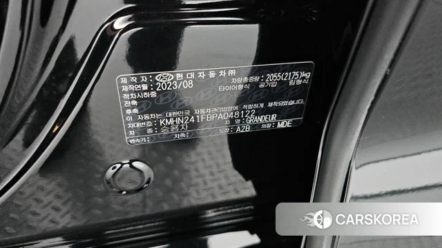 Hyundai Grandeur (GN7) id 4975514 из Кореи 19